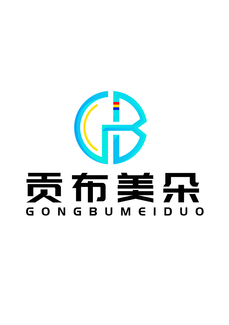 Tibet Prolaisen Pharmaceutical Development Co., Ltd.