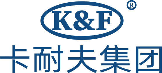 Carneff Group (Shanxi) Pipeline Systems Co., Ltd.