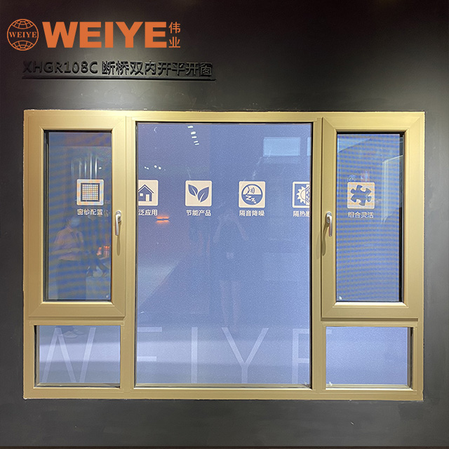 XHGR108C Thermal break casement window
