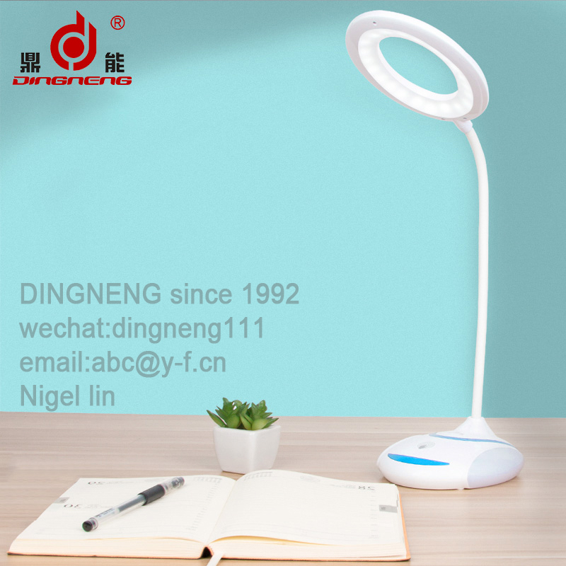 LED desk lamp