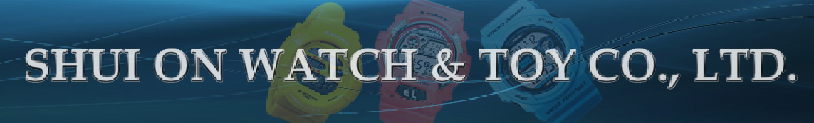 Quanzhou Ruian Watch & Toy Co., Ltd.