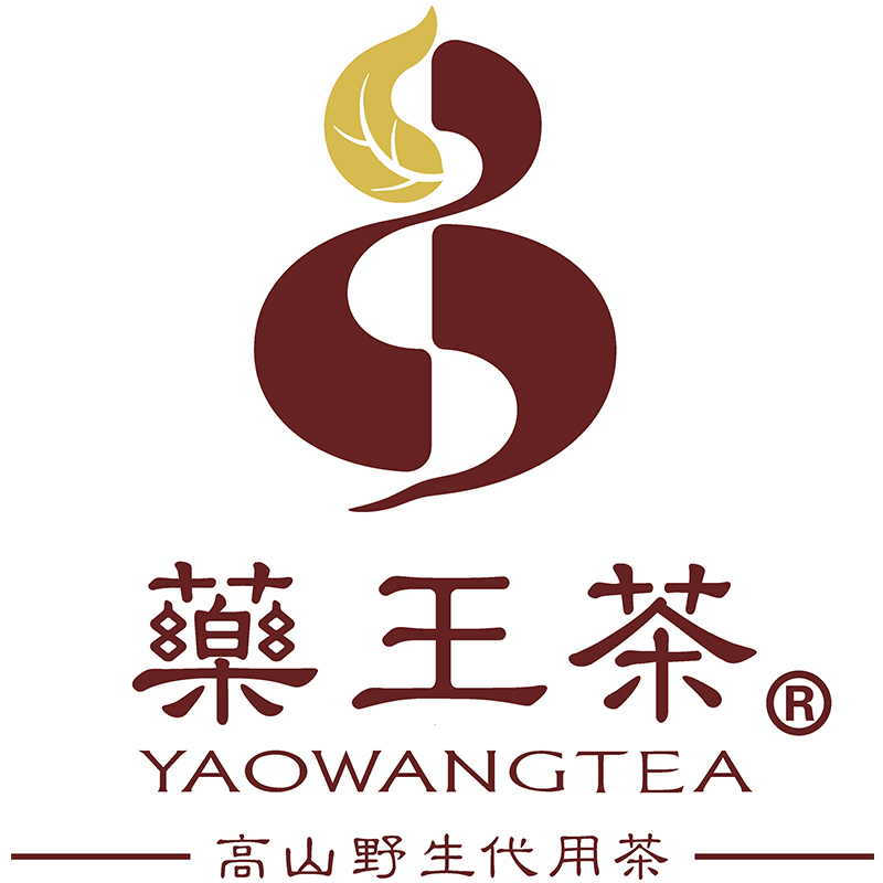 Shaanxi Taibai Mountain Natural Plant Development Co., Ltd.