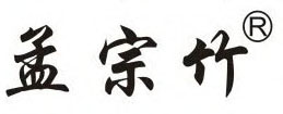 Jianyang Chunhui Bamboo and Wood Co., Ltd.