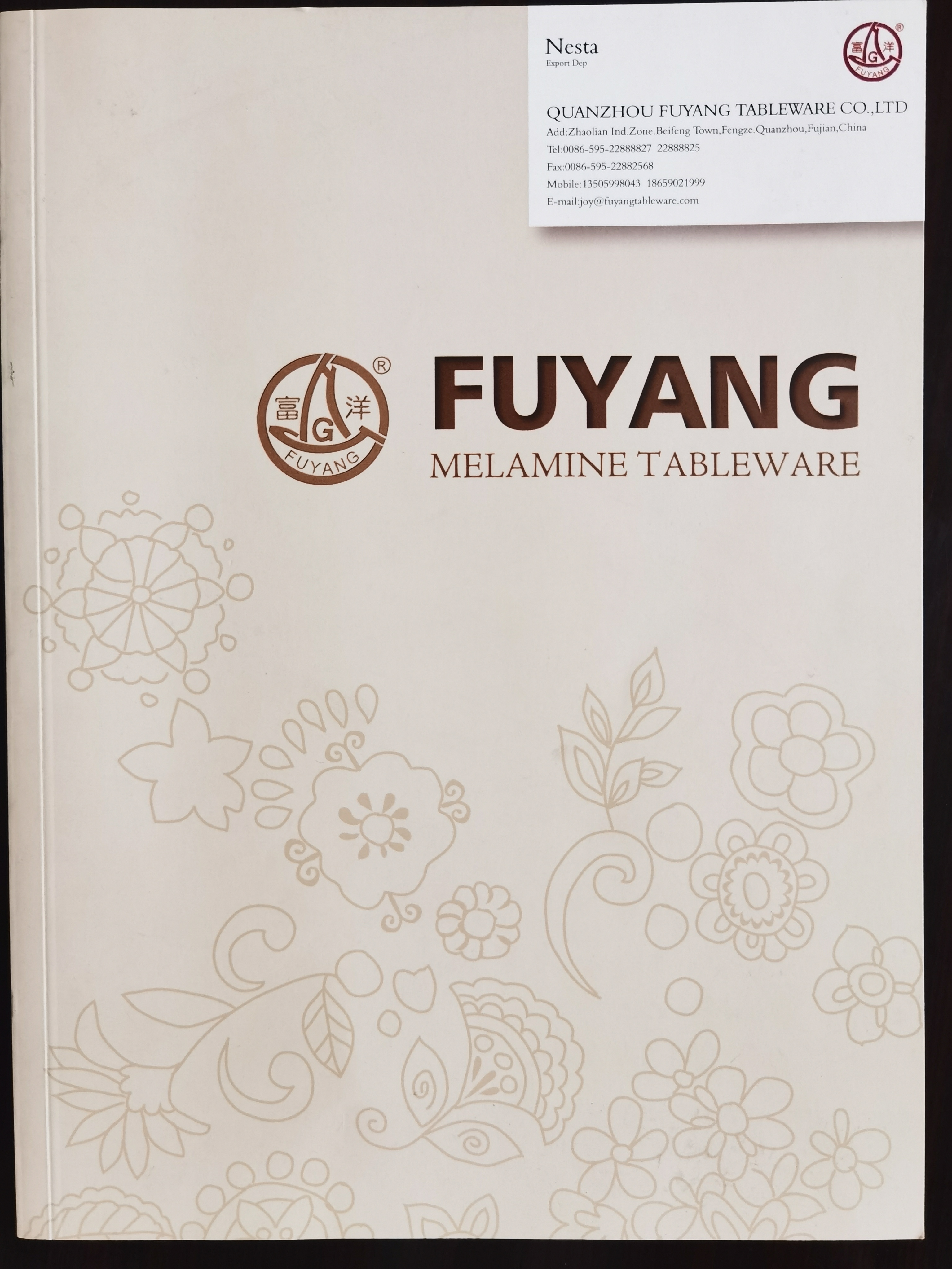 Quanzhou Fuyang Tableware Co., Ltd.