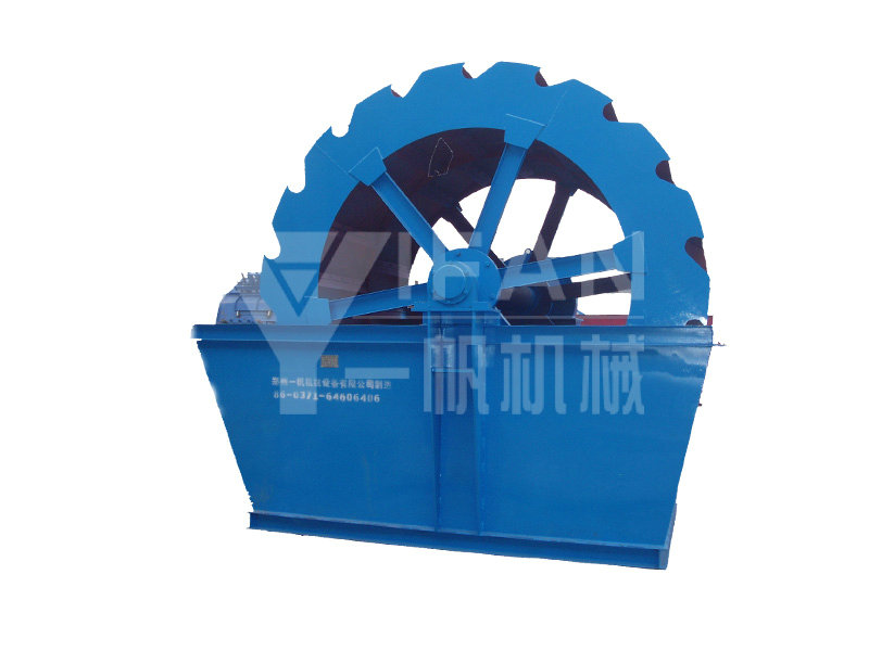 XS Series Sand Washer