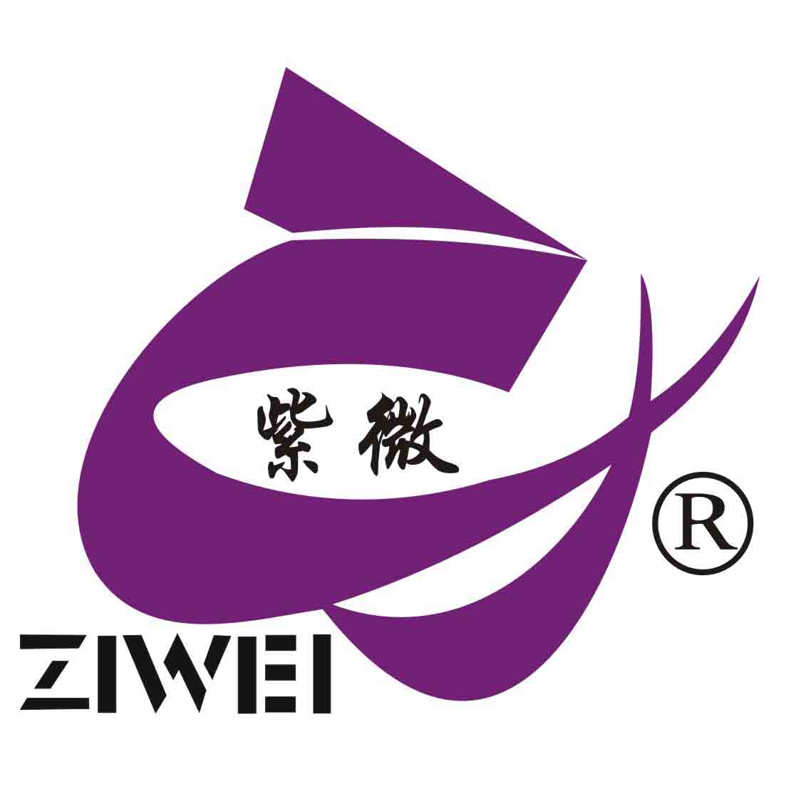 NEIXIANG CARPETS & HANDICRAFTS GROUP CORP.