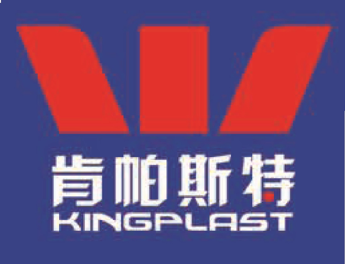 YUYAO ZHONGYING IMPORT & EXPORT CO., LTD.