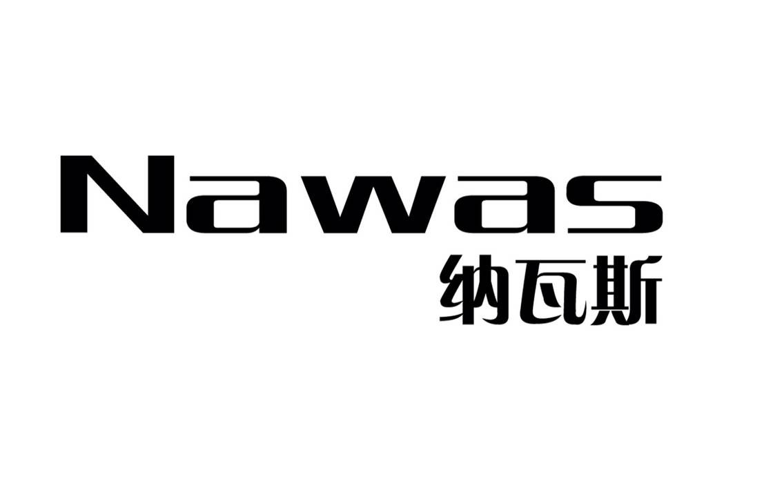 ZHEJIANG NAWAS INDUSTRY AND TRADE CO.,LTD