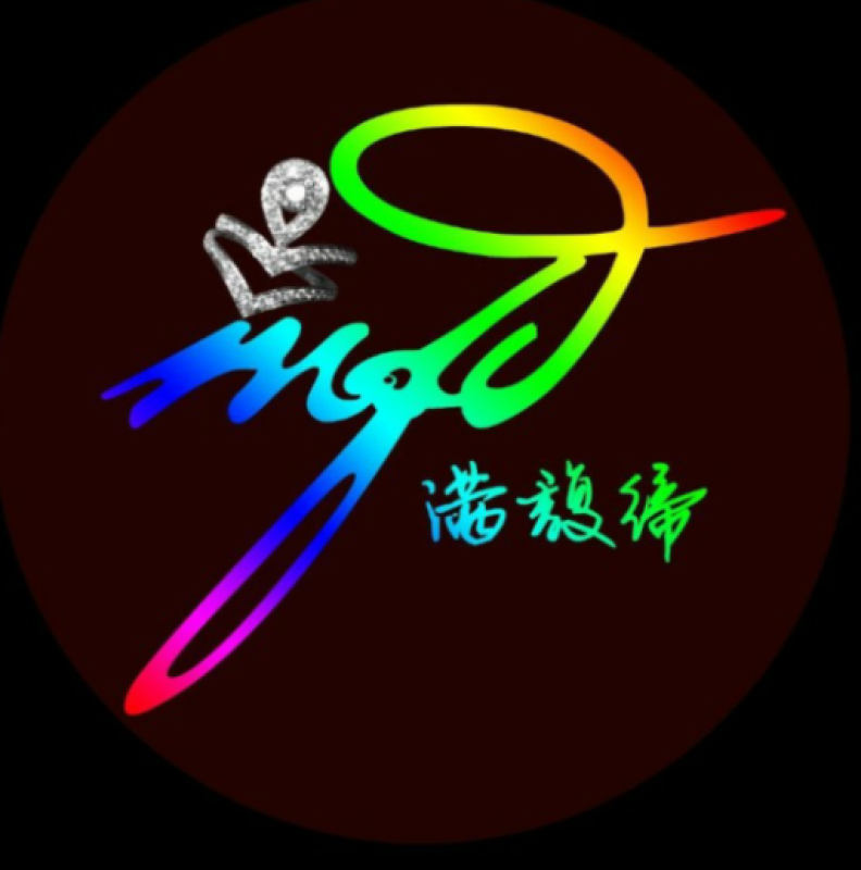 Daqing Youchua Carpet Co., Ltd.