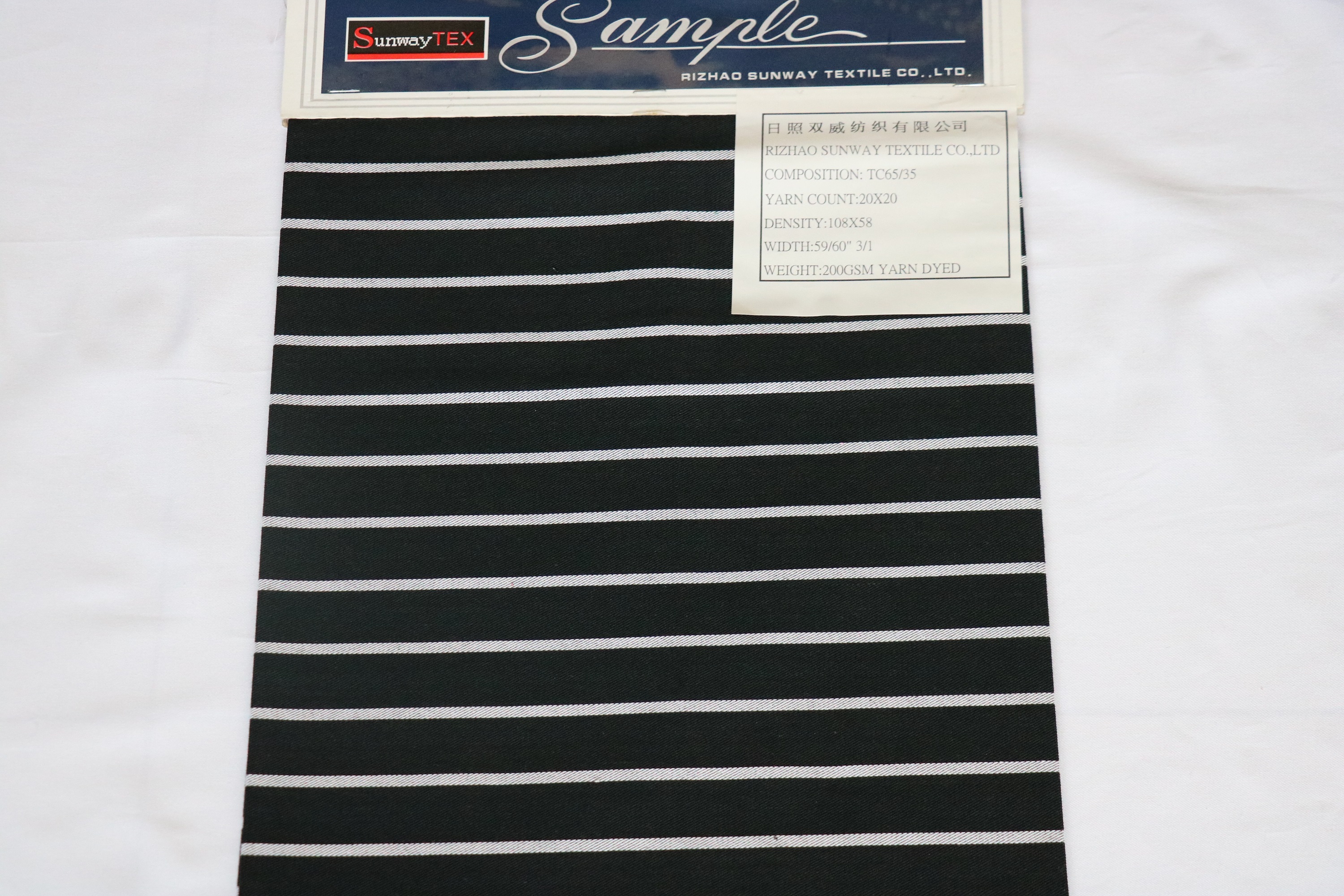 T/C65/35 200gsm Twill Yarn Dyed