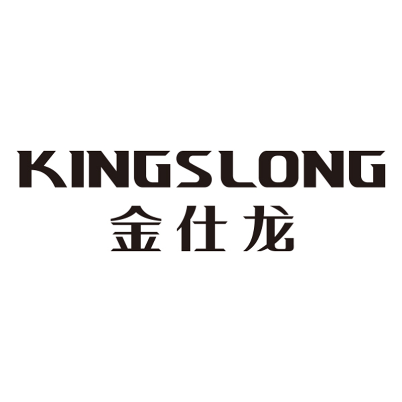 Guangzhou Kingshilong Luggage Co., Ltd.