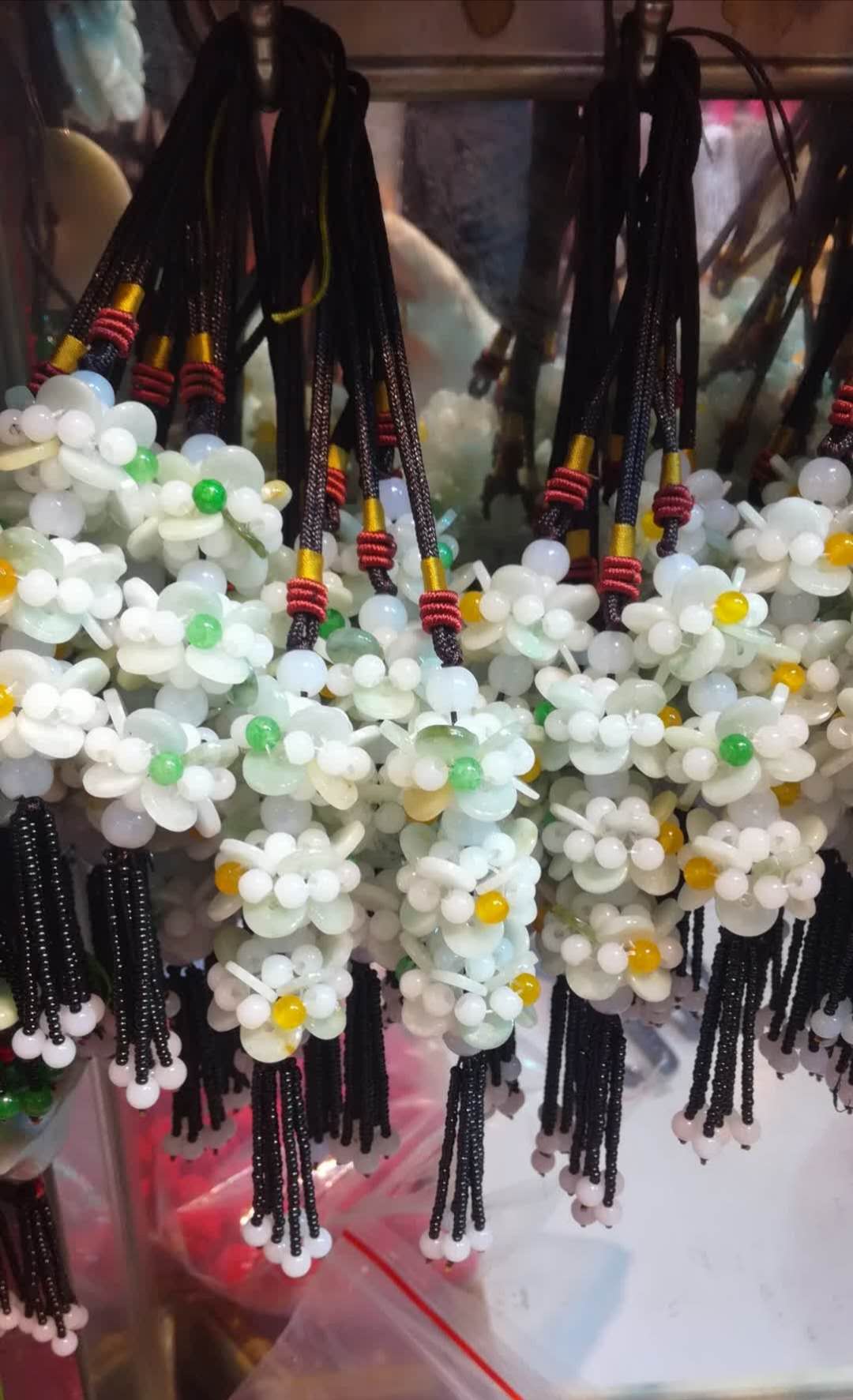 Burma jade pendant