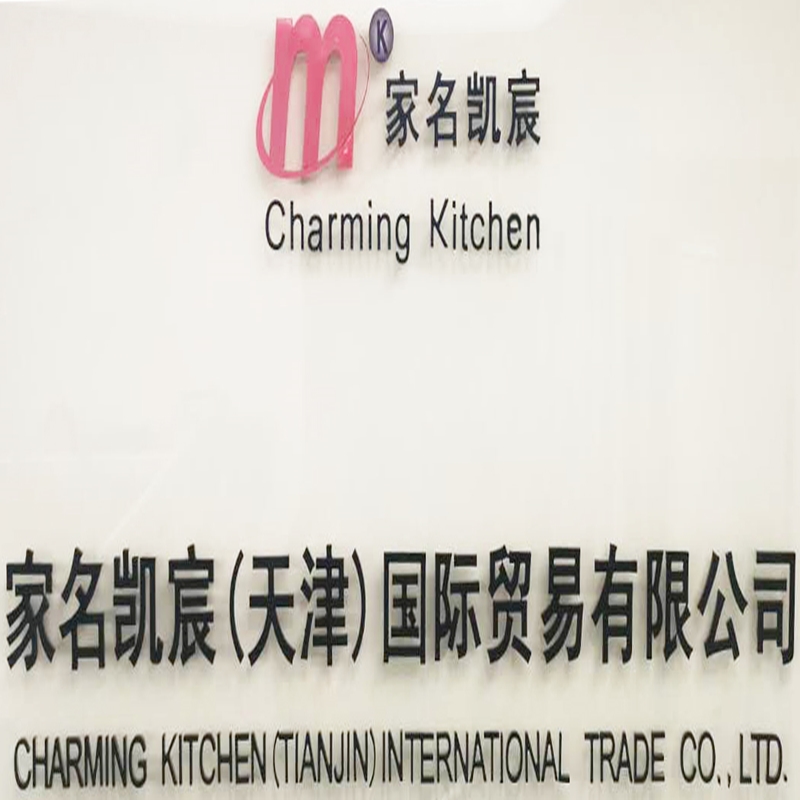 Jiaming KaiChen (Tianjin) International Trading Co., Ltd.