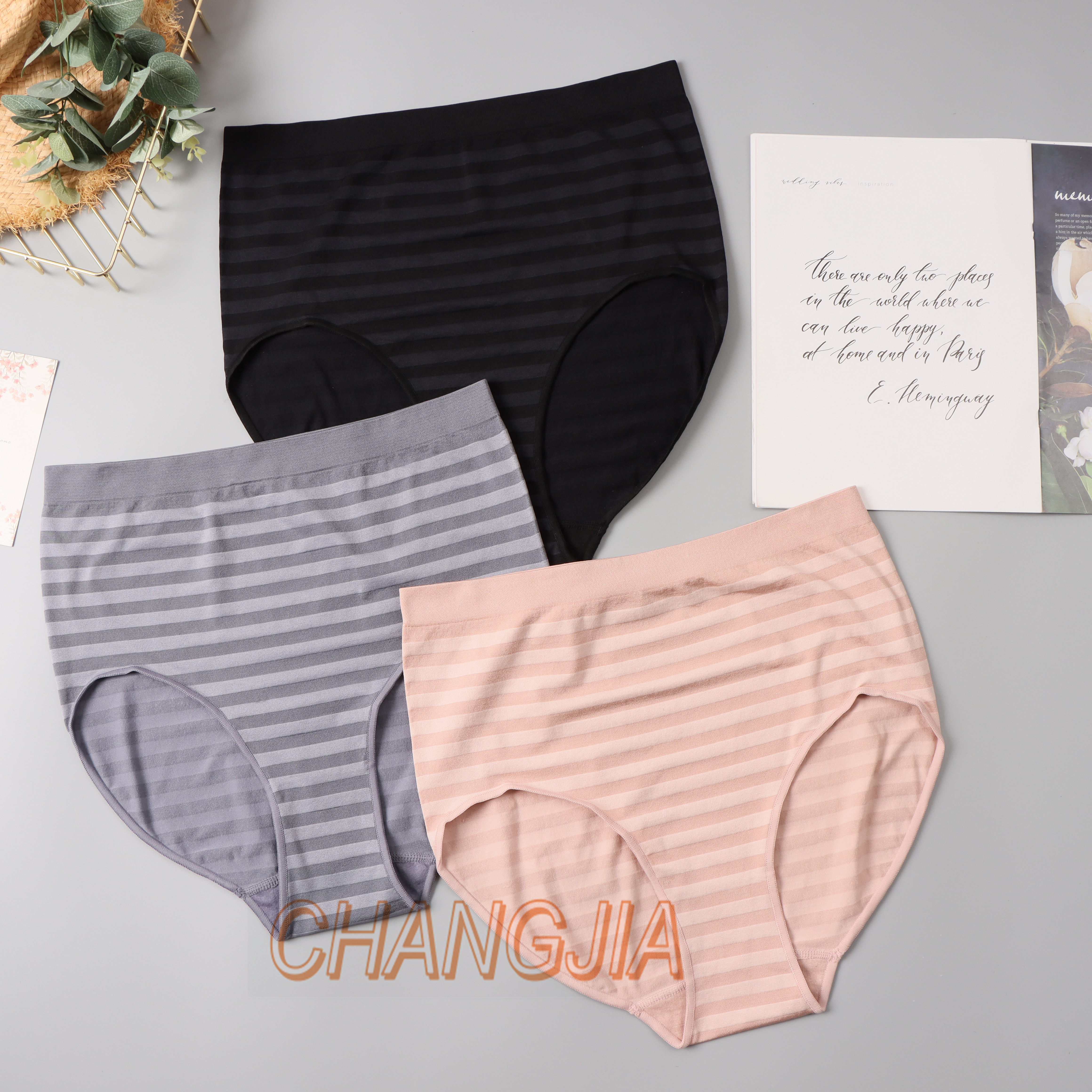 Jacquard Seamfree Full Brief