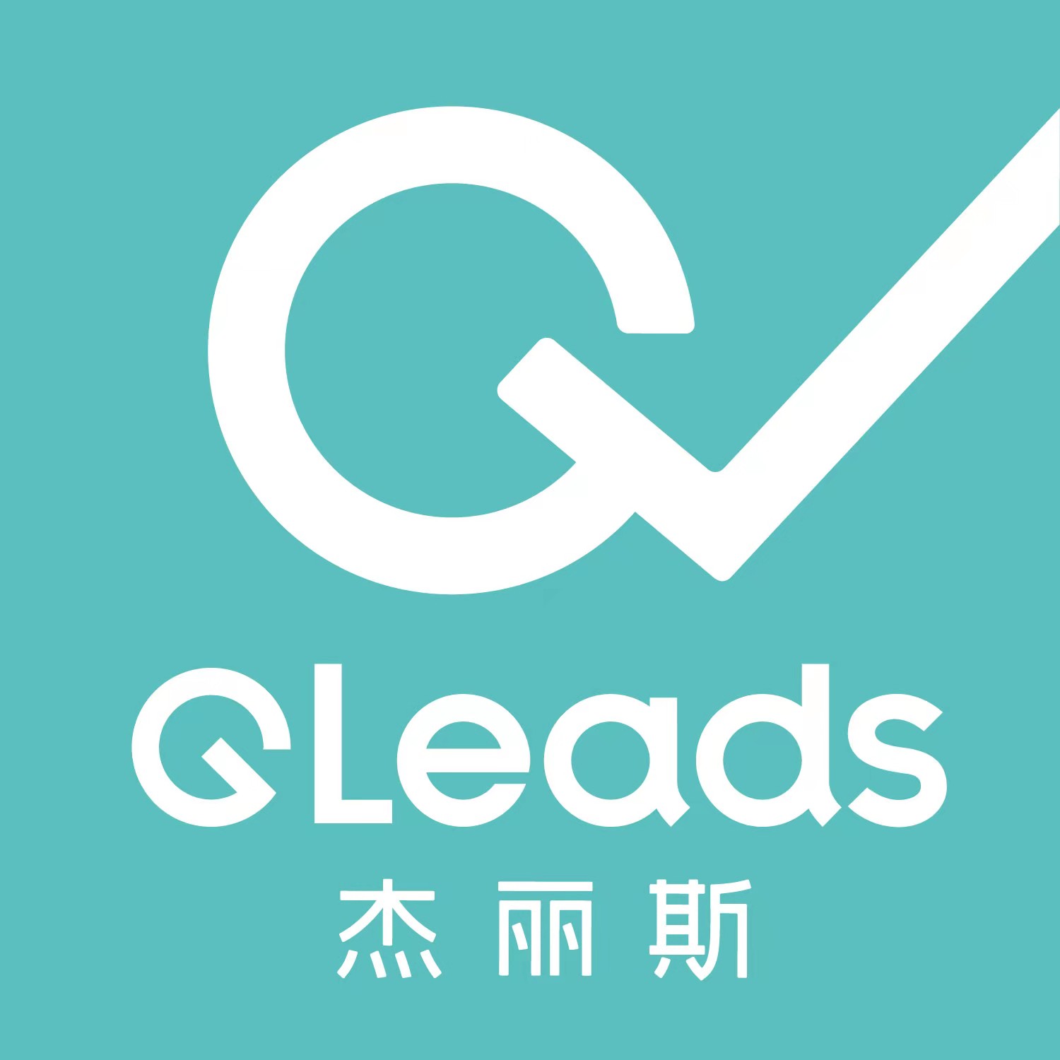 Jellis (Guangdong) Daily Necessities Co., Ltd.