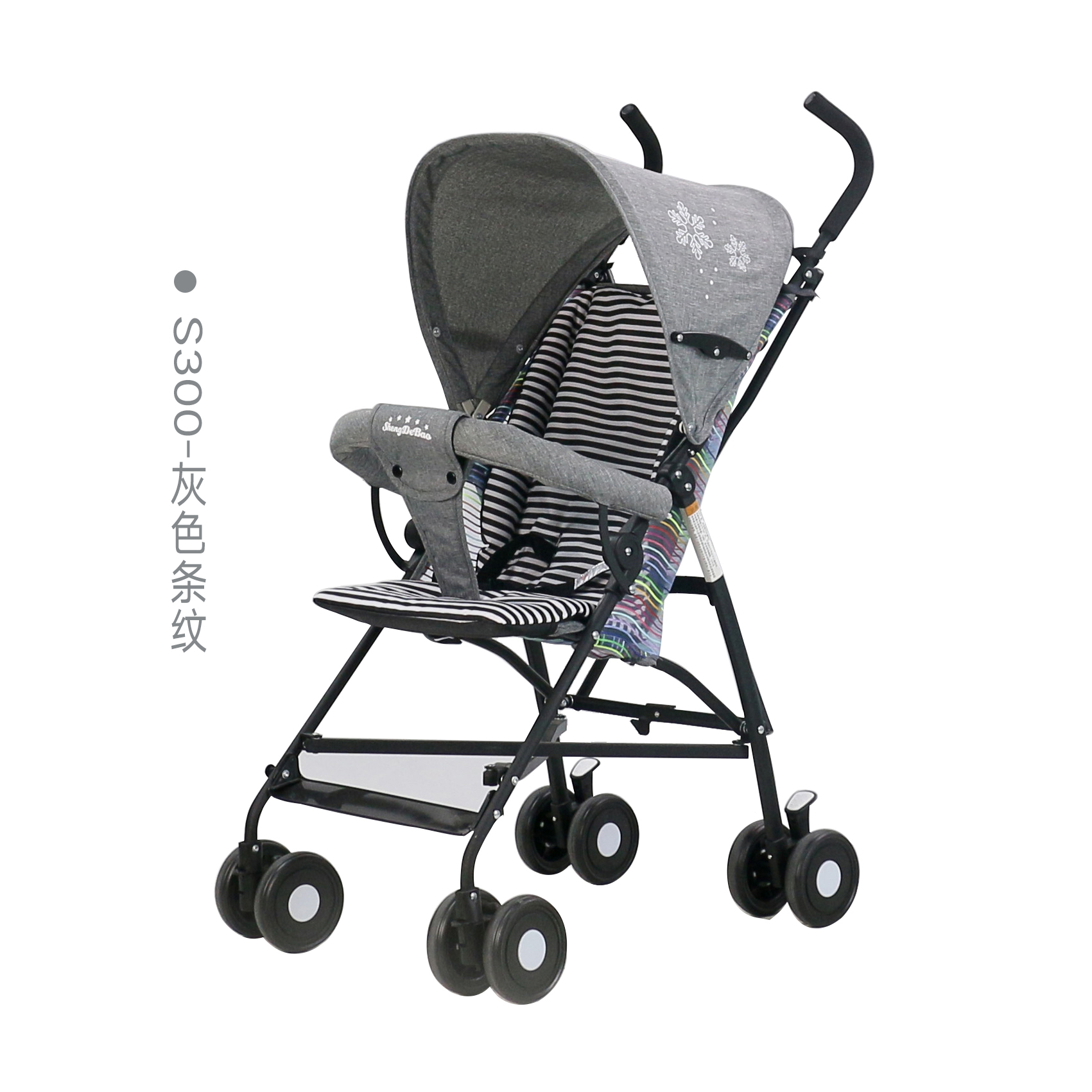 Umbrella Baby stroller