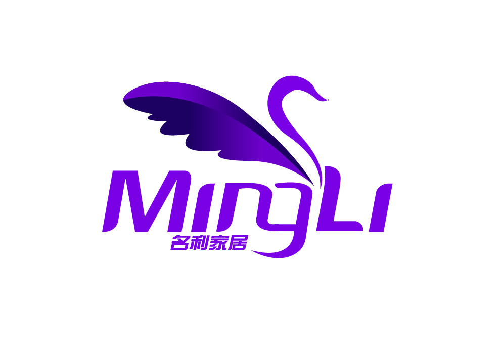 Taizhou Mingli Home Products Co., Ltd.