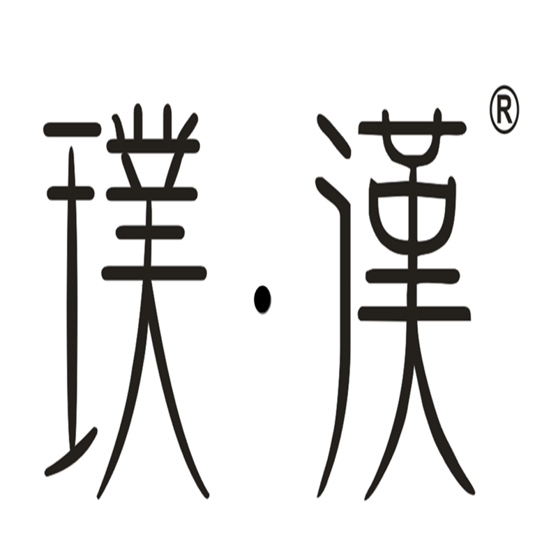 Mabian Puhan Agricultural Tourism Development Co., Ltd.