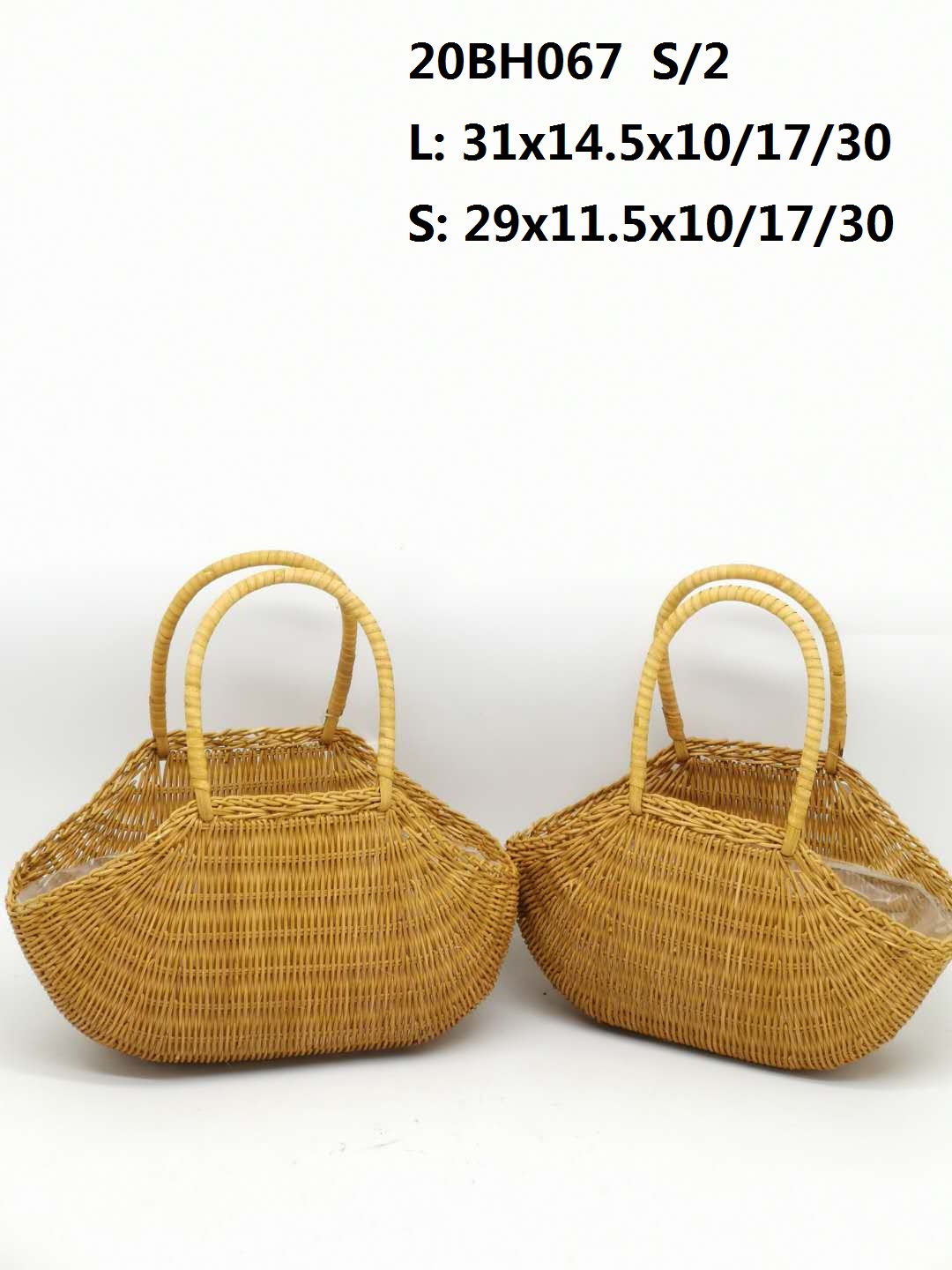 Rattan Basket