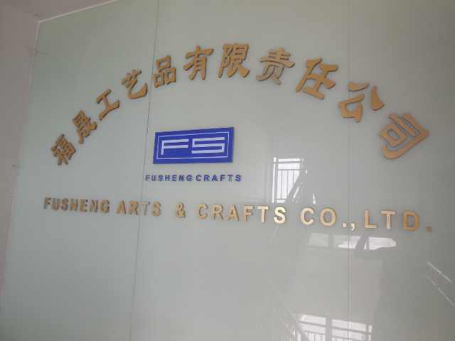 Minhou Fusheng Handicrafts Co., Ltd.