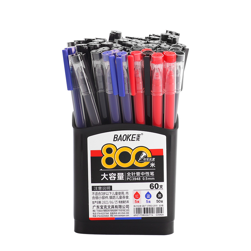 PC3948 promotional retractable gel ink pen needle tip 0.5mm 60pcs barrel packing black blue red ink student exam and office use