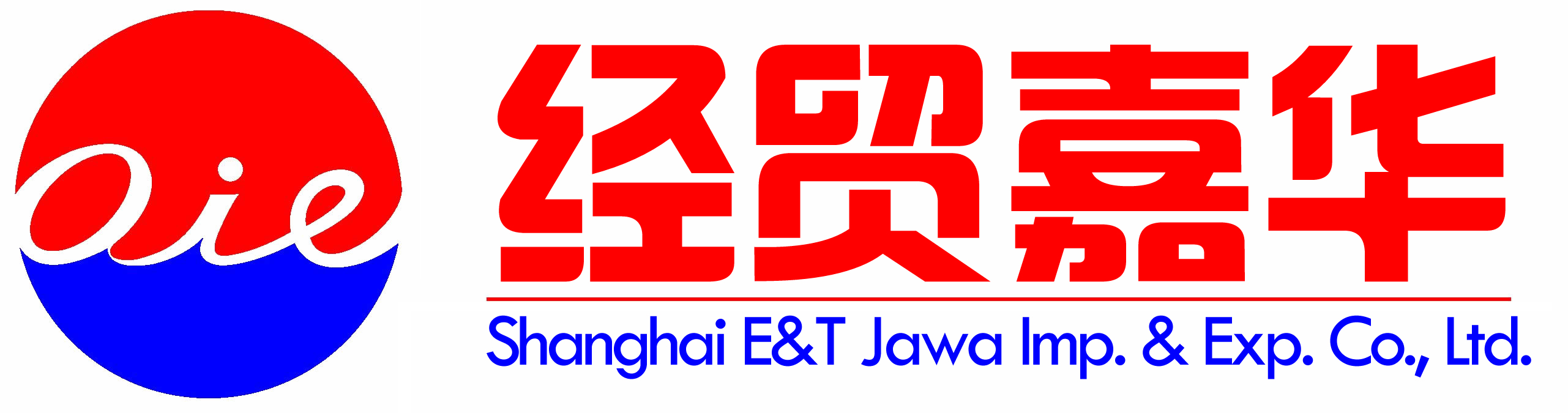 SHANGHAI E&T JAWA IMPORT AND EXPORT CO., LTD.