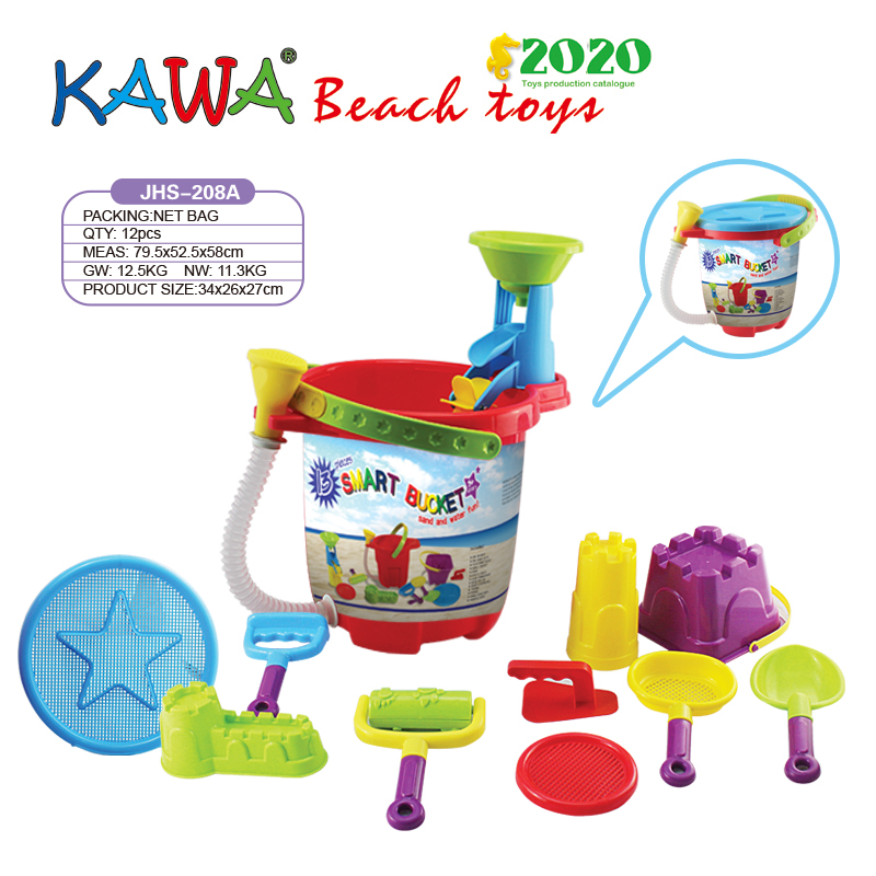 beach toys