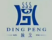 Gui zhou Ding Peng Foods Co; Ltd.