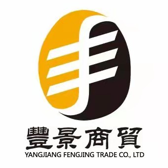 Yangjiang Fengjing Trading Co., Ltd.