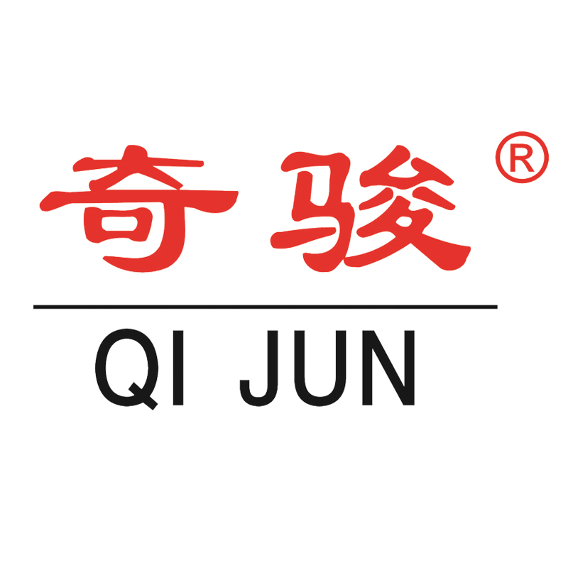Foshan Nanhai Hengjun Electrical Appliances Industrial Co., Ltd.