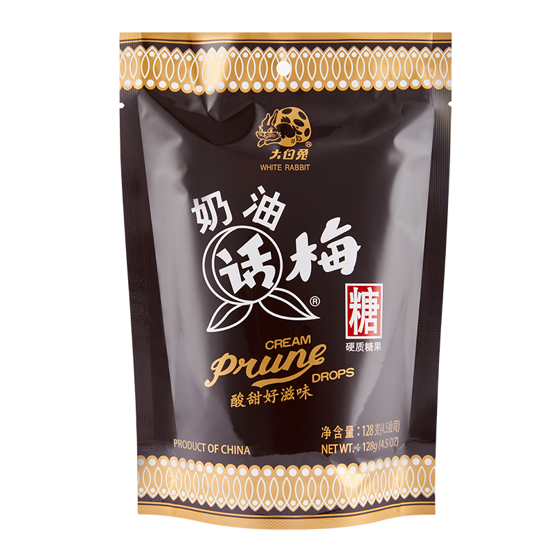 Prune Drops（128G）
