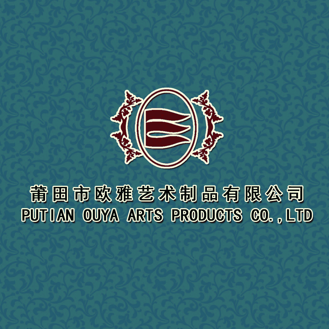 Putian Ouya Art Products Co., Ltd.