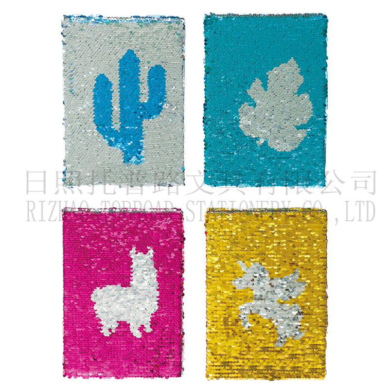Magic Sequin Notebook