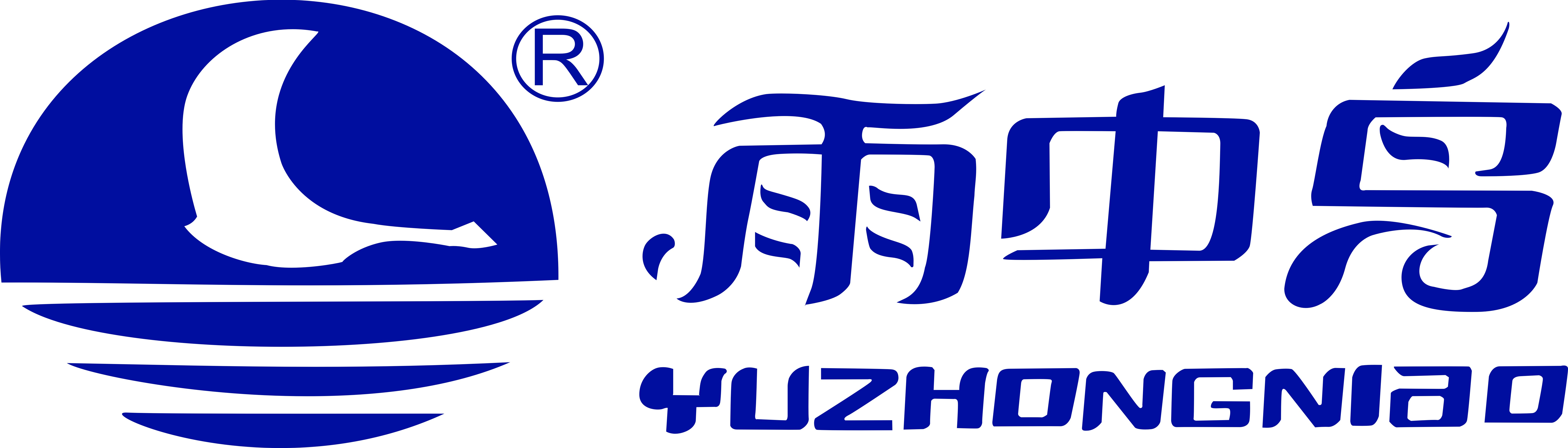 Rain Bird (Fujian) Outdoor Products Co., Ltd.