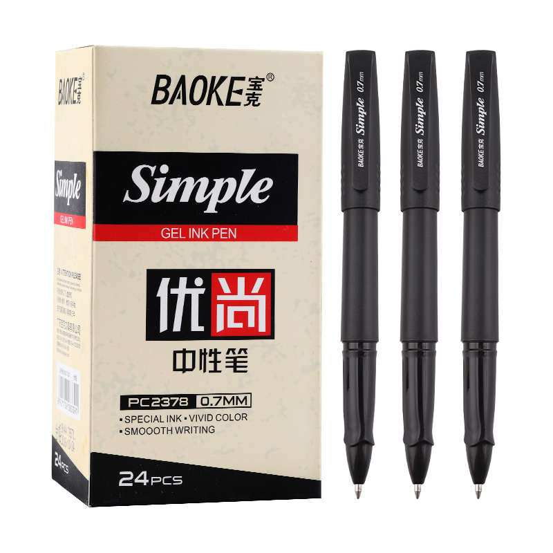 PC2378 gel pen 0.7mm plastic barrel black red blue