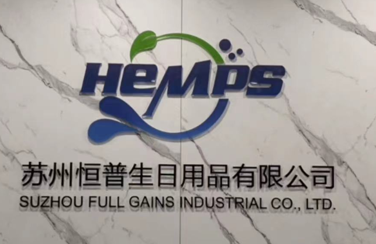 SUZHOU FULL GAINS INDUSTRAL CO.,LTD