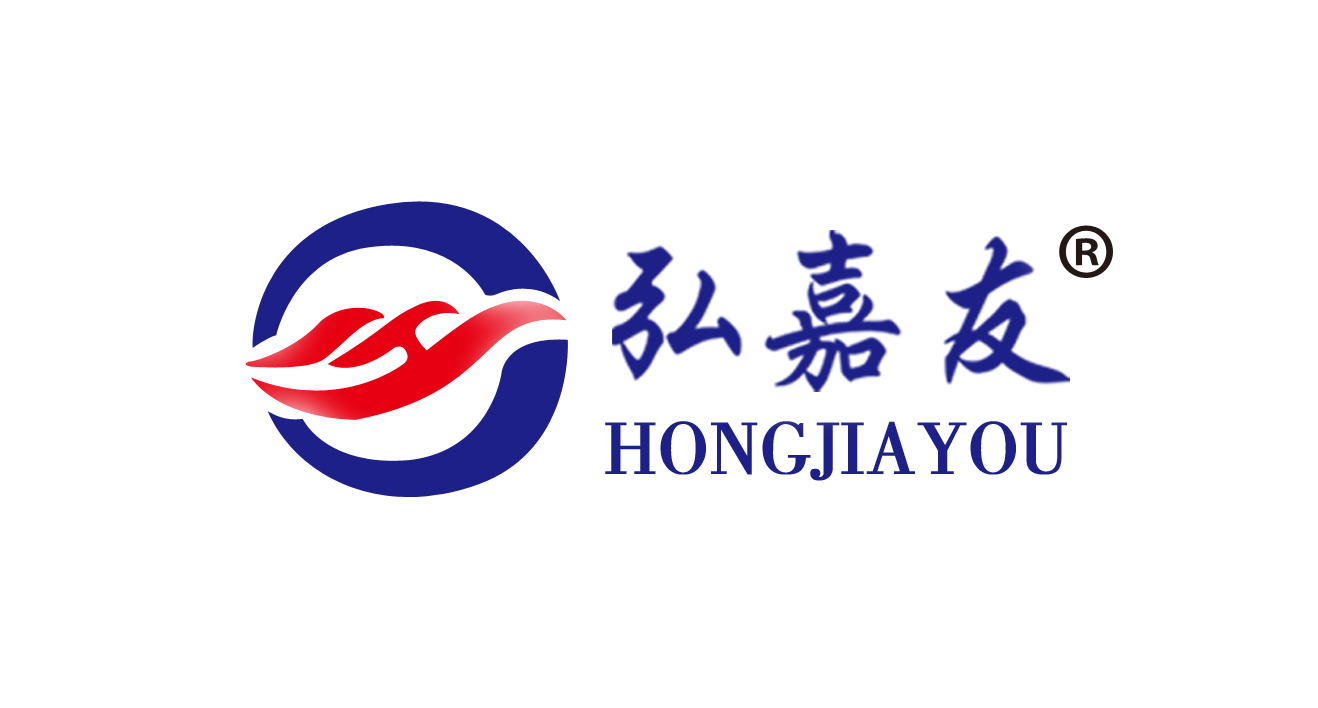 Jieyang Hongjia You Industrial Co., Ltd.