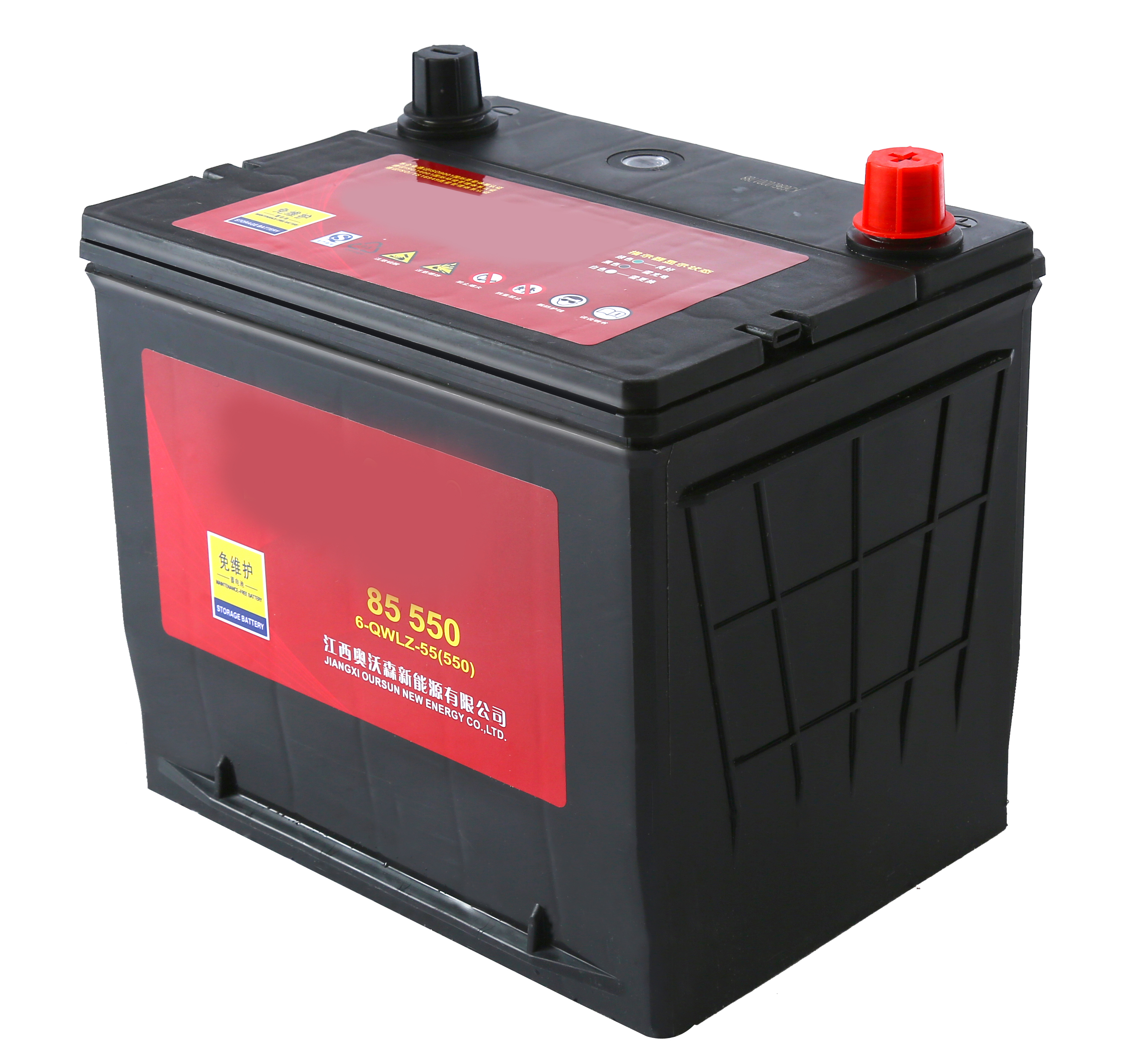 car battery