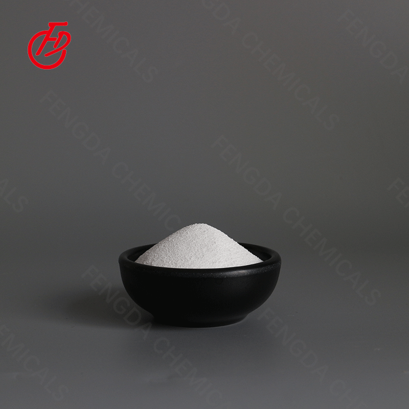 Sodium Acid Pyrophosphate(SAPP)