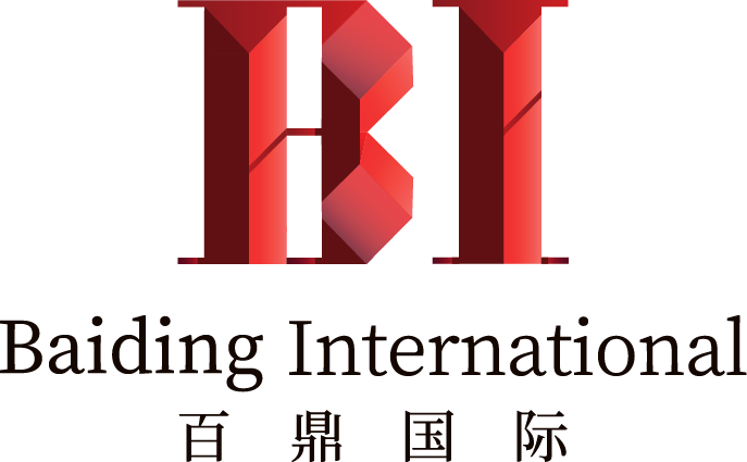 Jilin Baiding Trading Co., Ltd.