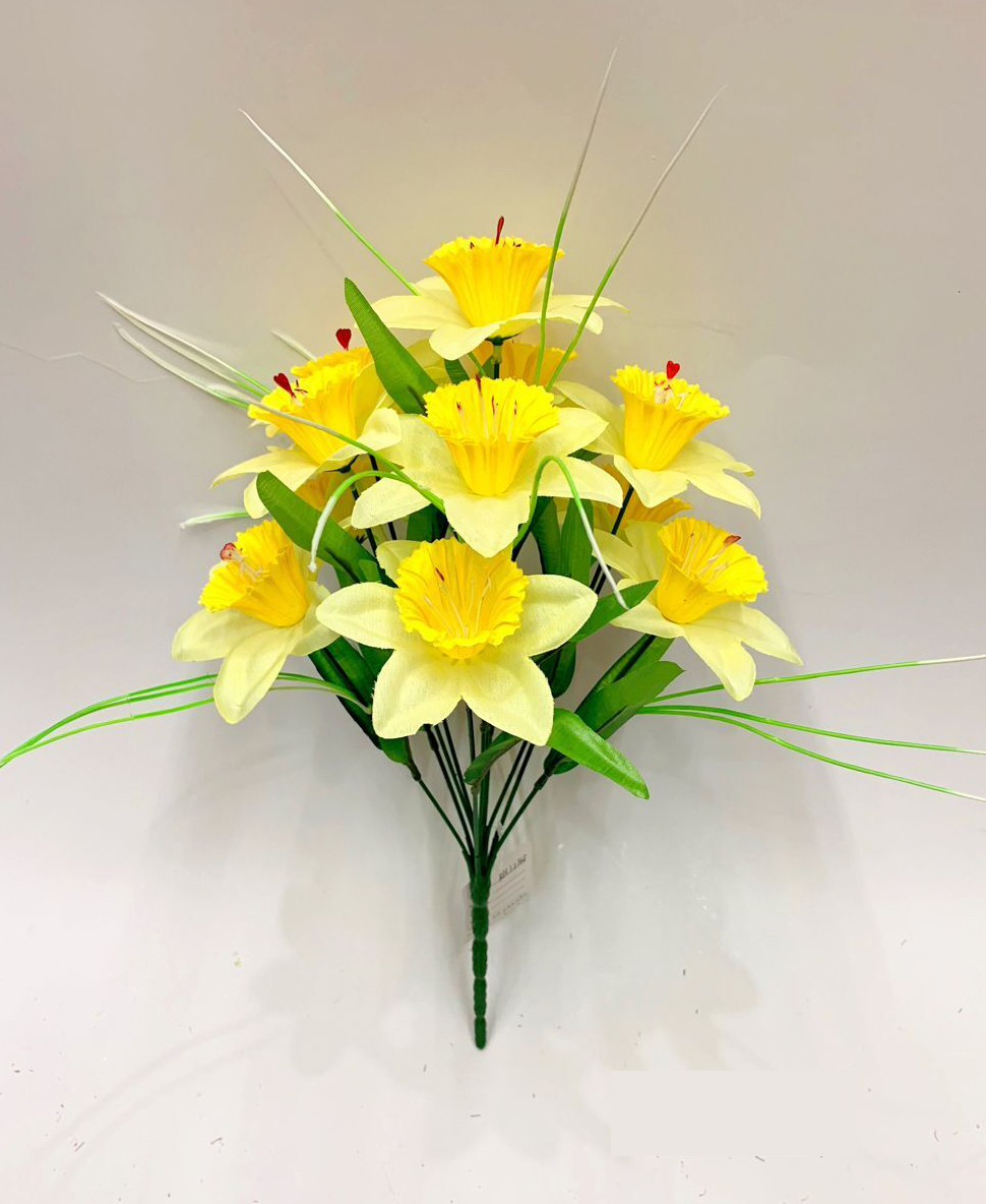 Artificial Flower