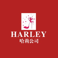 shenzhen harley shoes co.,ltd
