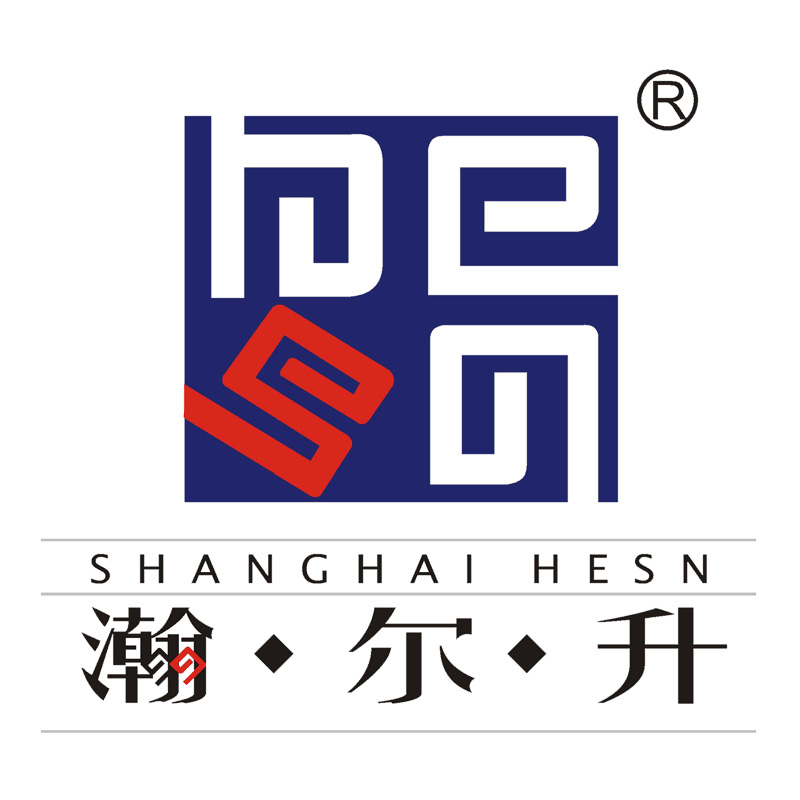 Shanghai Haner Sheng Import and Export Co., Ltd.