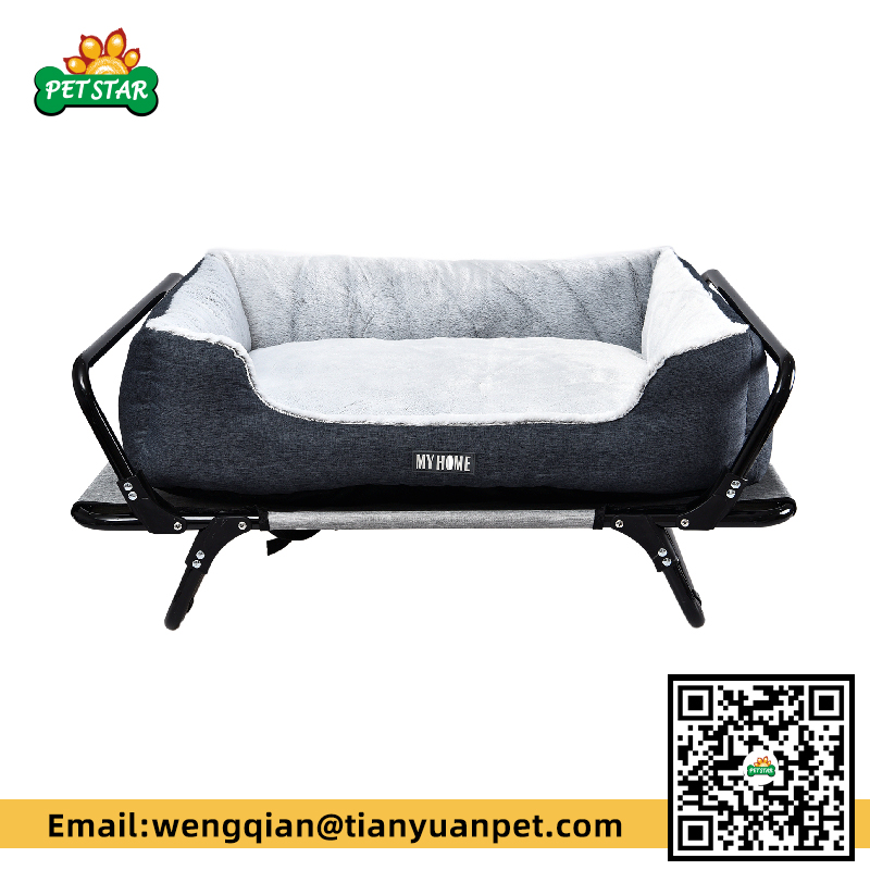 Pet Bed