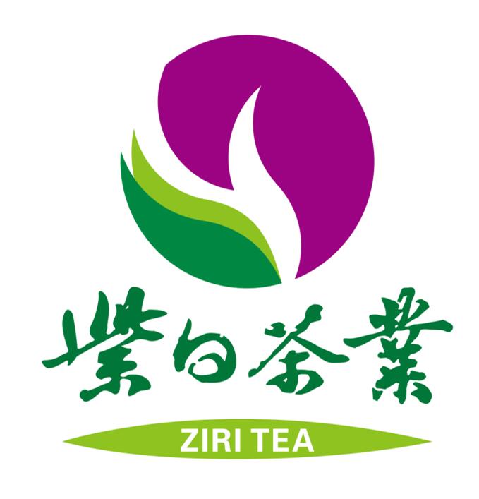 Guizhou Purple Sun Tea Technology Co., Ltd.
