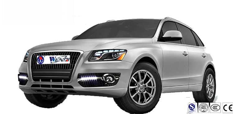 Day Running Light Fit For Audi Q5 2011-2012