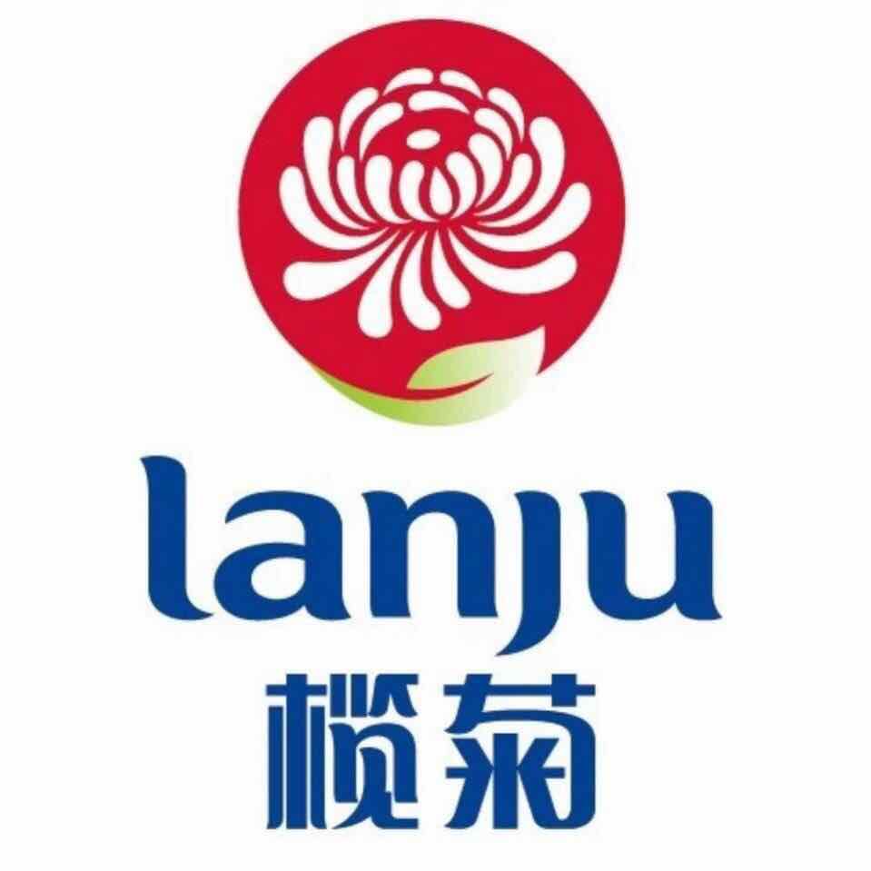 Zhongshan Lanju Daily Chemical Industry Co.,Ltd