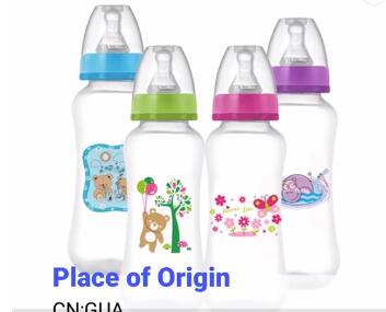 8oz pp feeding bottle