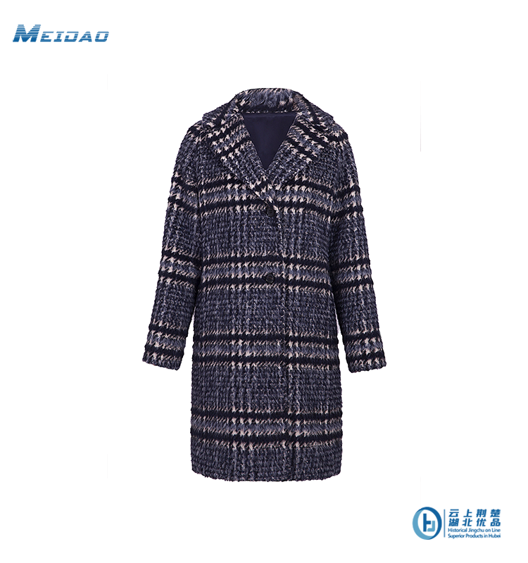 HUBEI MEIDAO GARMENT CO., CHINA – Women's set 3