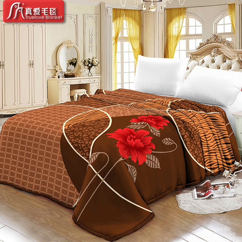 2-ply blanket